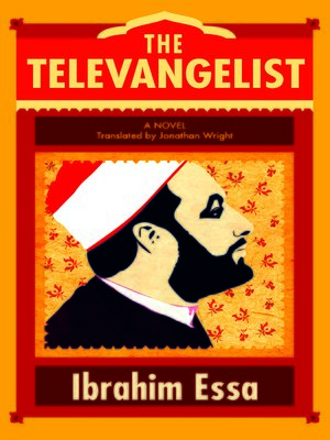cover image of The Televangelist